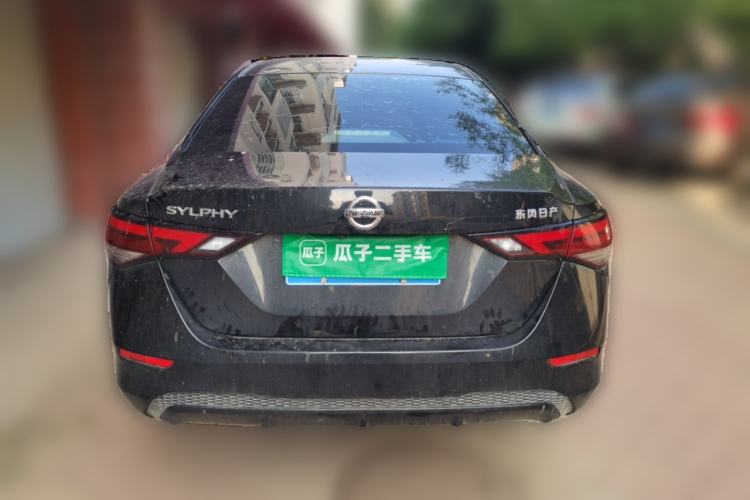 Used Nissan Sylphy 2021 1.6L XL CVT Enjoyment Edition Rear