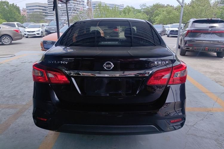 Used Nissan Sylphy 2021 Classic 1.6XE CVT Comfort Edition Rear