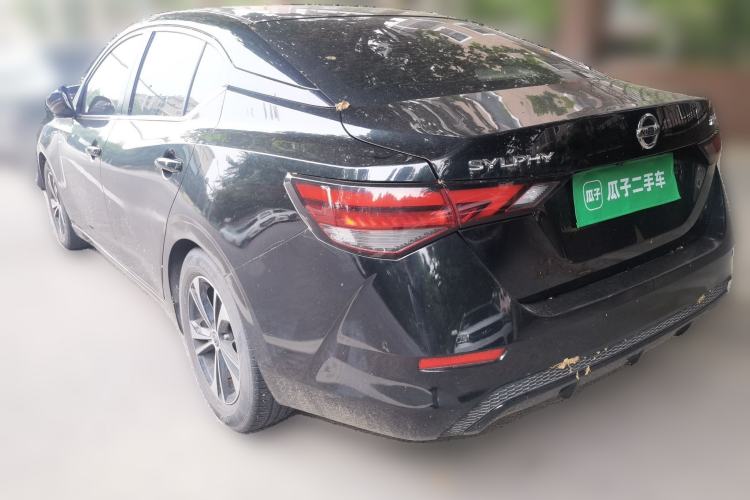 Used Nissan Sylphy 2021 1.6L XL CVT Enjoyment Edition Rear Left 45 Deg