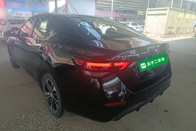 Used Nissan Sylphy 2021 1.6L XL CVT Enjoyment Edition Rear Left 45 Deg