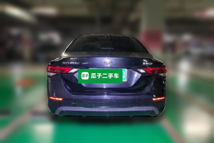 Used Nissan Sylphy 2021 1.6L XL CVT Enjoyment Edition Rear