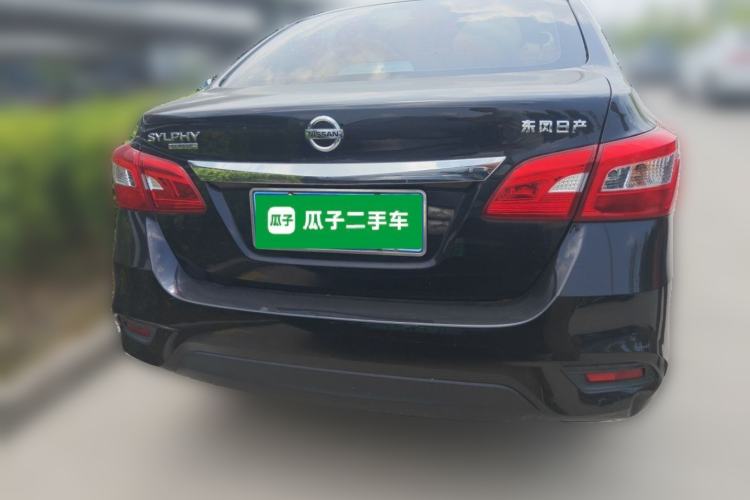 Used Nissan Sylphy 2021 Classic 1.6XL Manual Luxury Edition Rear
