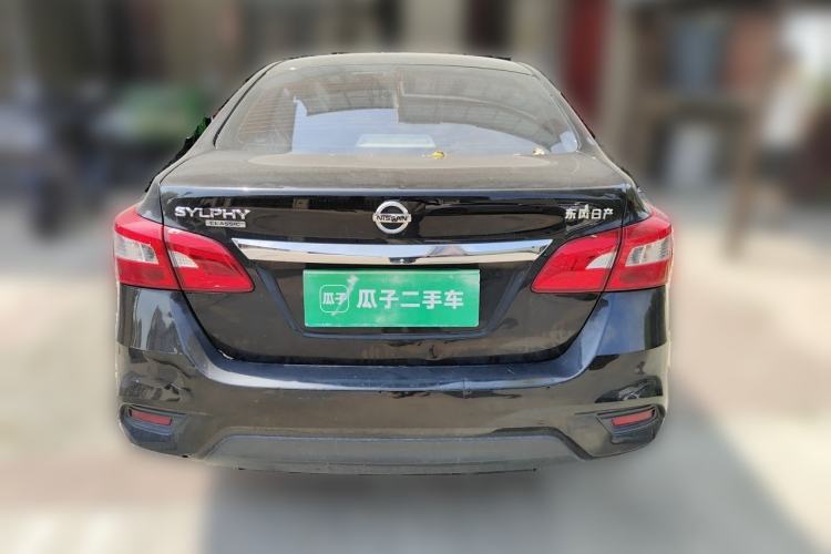 Used Nissan Sylphy 2021 Classic 1.6XE CVT Comfort Edition Rear