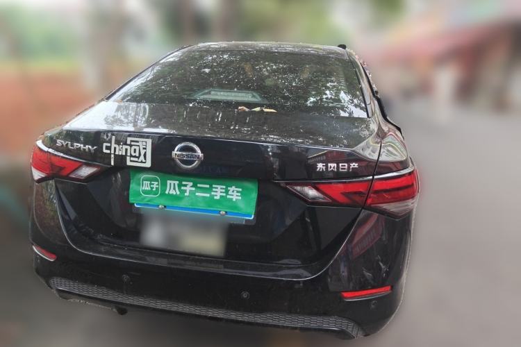 Used Nissan Sylphy 2021 1.6L XL CVT Enjoyment Edition Rear
