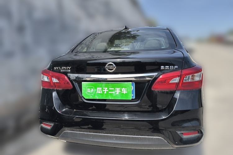Used Nissan Sylphy 2021 Classic 1.6XL CVT Luxury Edition Rear