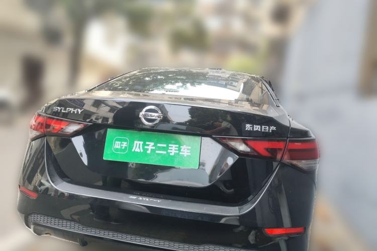 Used Nissan Sylphy 2021 1.6L XL CVT Enjoyment Edition Rear