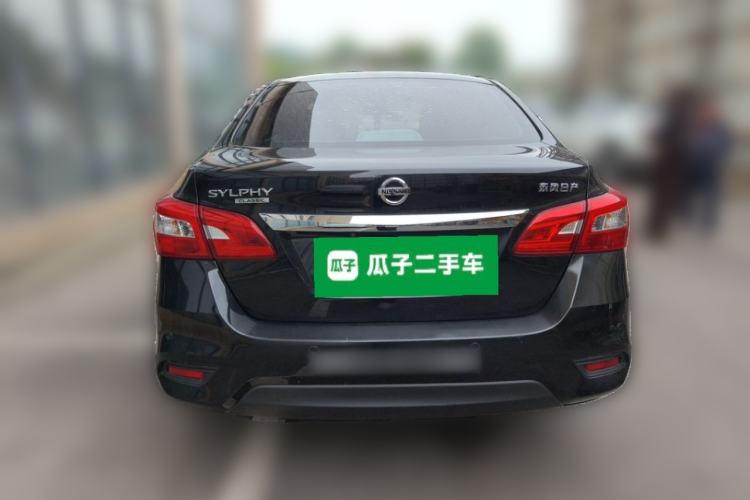 Used Nissan Sylphy 2021 Classic 1.6XE CVT Comfort Edition Rear