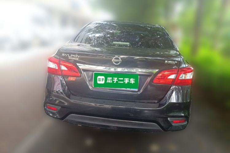 Used Nissan Sylphy 2021 Classic 1.6XL Manual Luxury Edition Rear