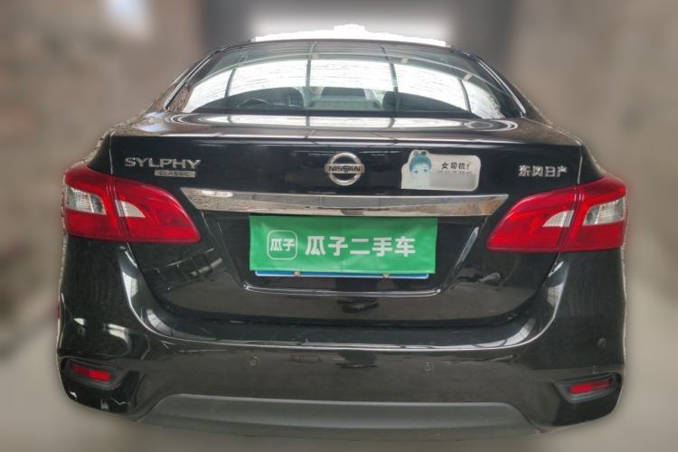 Used Nissan Sylphy 2021 Classic 1.6XL CVT Luxury Edition Rear