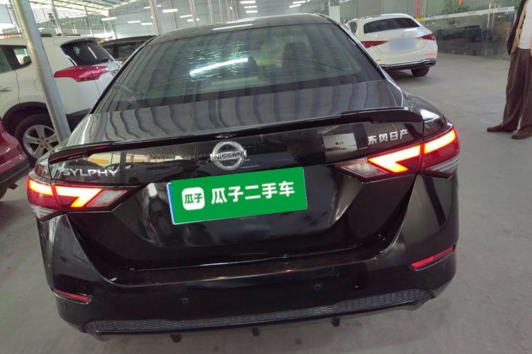 Used Nissan Sylphy 2021 1.6L XL CVT Enjoyment Edition Rear