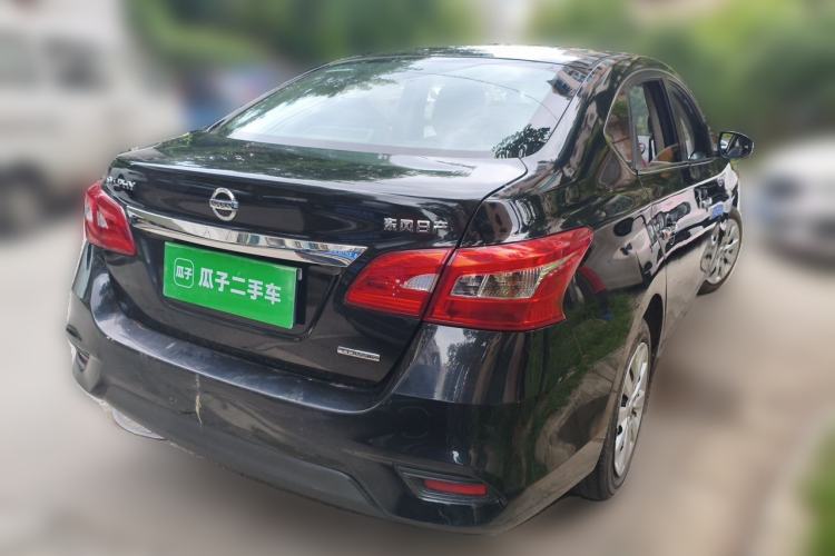 Used Nissan Sylphy 2021 Classic 1.6XE CVT Comfort Edition Rear Right 45 Deg