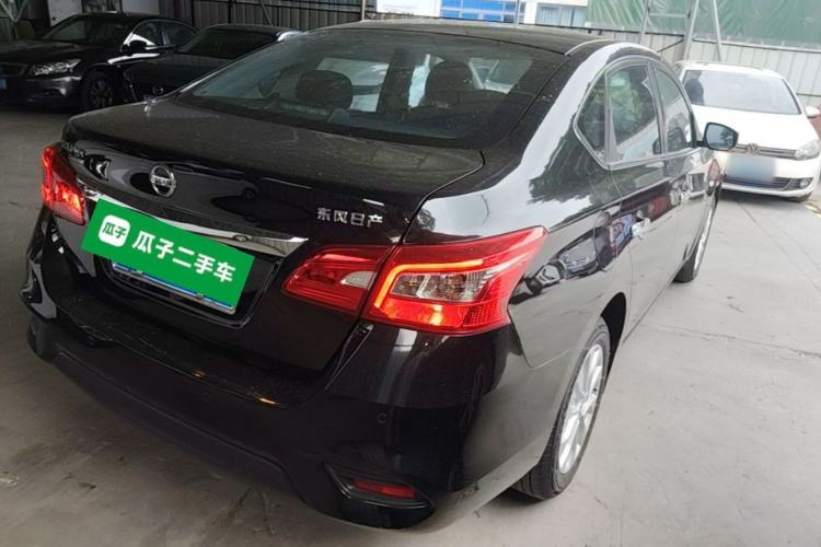 Used Nissan Sylphy 2021 Classic 1.6XL CVT Luxury Edition Rear Right 45 Deg