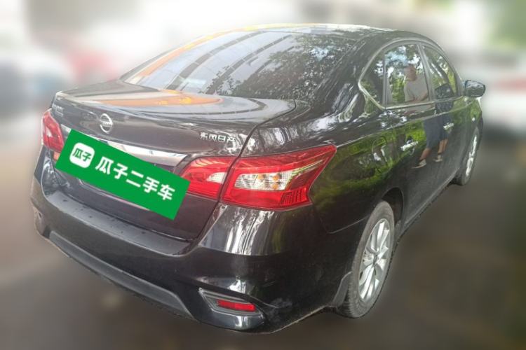 Used Nissan Sylphy 2021 Classic 1.6XL Manual Luxury Edition Rear Right 45 Deg