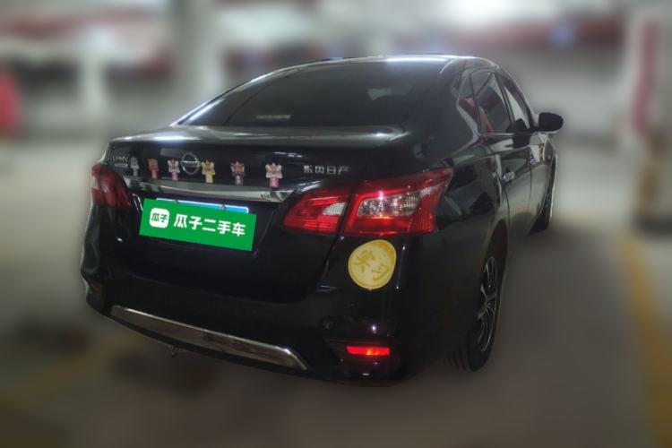 Used Nissan Sylphy 2021 Classic 1.6XE CVT Comfort Edition Rear Right 45 Deg