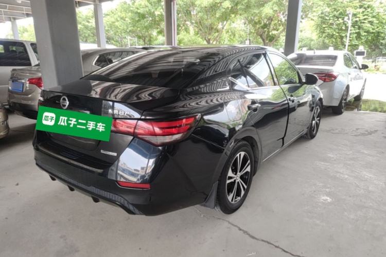Used Nissan Sylphy 2021 1.6L XL CVT Enjoyment Edition Rear Right 45 Deg