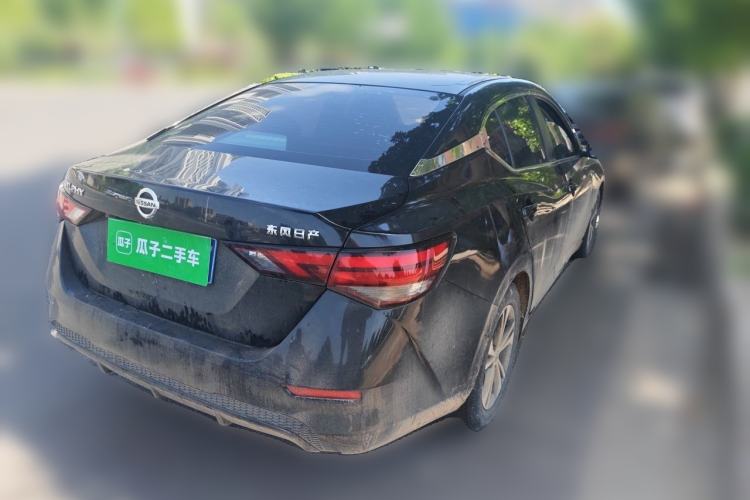 Used Nissan Sylphy 2021 1.6L XL CVT Enjoyment Edition Rear Right 45 Deg