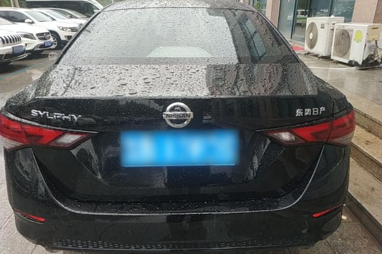 Used Nissan Sylphy 2021 1.6L XL CVT Enjoyment Edition Rear