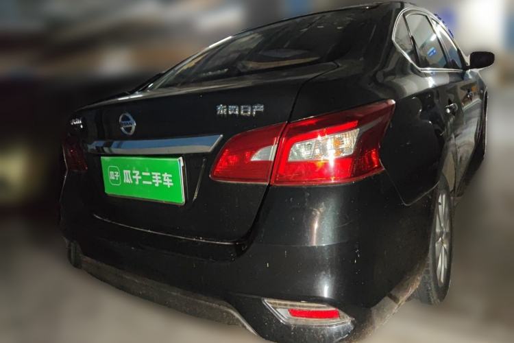 Used Nissan Sylphy 2021 Classic 1.6XL CVT Luxury Edition Rear