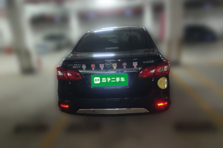 Used Nissan Sylphy 2021 Classic 1.6XE CVT Comfort Edition Rear