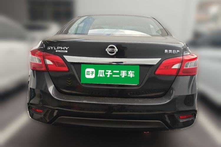 Used Nissan Sylphy 2021 Classic 1.6XL CVT Luxury Edition Rear