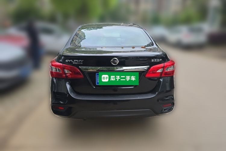 Used Nissan Sylphy 2021 Classic 1.6XL CVT Luxury Edition Rear