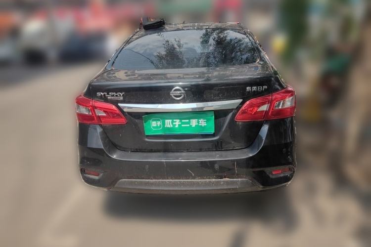 Used Nissan Sylphy 2021 Classic 1.6XL CVT Luxury Edition Rear