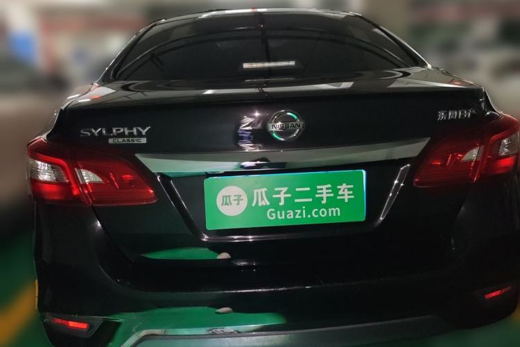 Used Nissan Sylphy 2021 Classic 1.6XL CVT Luxury Edition Rear
