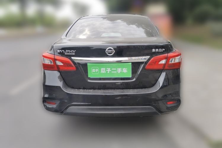 Used Nissan Sylphy 2021 Classic 1.6XL CVT Luxury Edition Rear