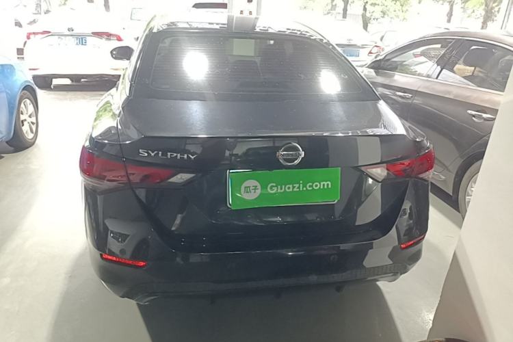 Used Nissan Sylphy 2021 1.6L XL CVT Enjoyment Edition Rear