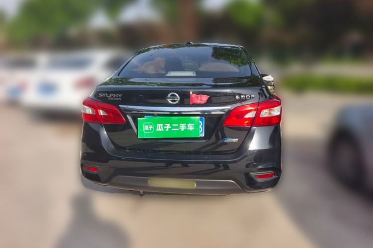 Used Nissan Sylphy 2021 Classic 1.6XE CVT Comfort Edition Rear