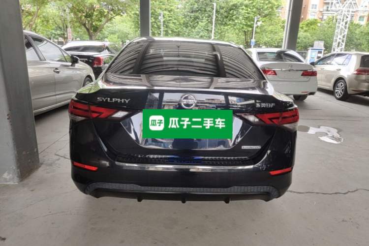 Used Nissan Sylphy 2021 1.6L XL CVT Enjoyment Edition Rear