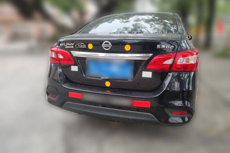 Used Nissan Sylphy 2021 Classic 1.6XL CVT Luxury Edition Rear