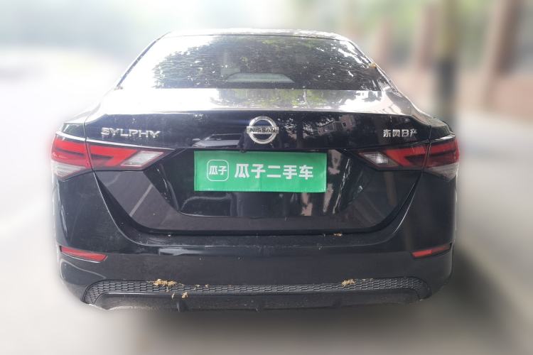 Used Nissan Sylphy 2021 1.6L XL CVT Enjoyment Edition Rear