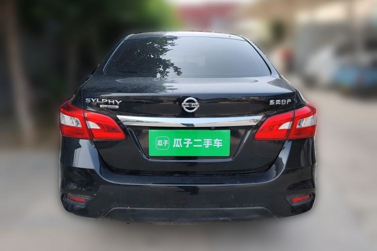 Used Nissan Sylphy 2021 Classic 1.6XE CVT Comfort Edition Rear