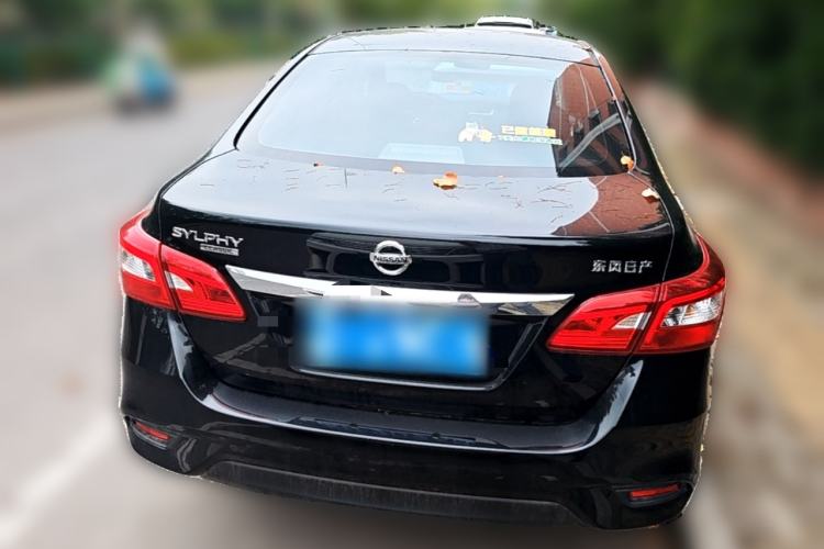Used Nissan Sylphy 2021 Classic 1.6XL CVT Luxury Edition Rear