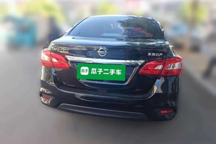 Used Nissan Sylphy 2021 Classic 1.6XL CVT Luxury Edition Rear