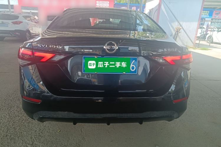 Used Nissan Sylphy 2021 1.6L XL CVT Enjoyment Edition Rear