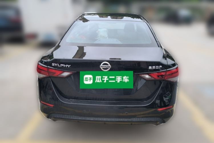 Used Nissan Sylphy 2021 1.6L XL CVT Enjoyment Edition Rear