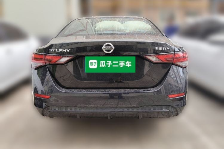 Used Nissan Sylphy 2021 1.6L XL CVT Enjoyment Edition Rear