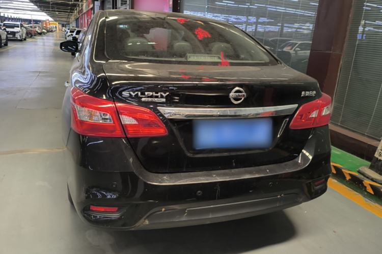 Used Nissan Sylphy 2021 Classic 1.6XL CVT Luxury Edition Rear