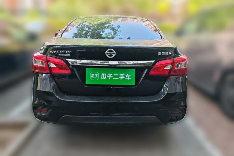 Used Nissan Sylphy 2021 Classic 1.6XE CVT Comfort Edition Rear
