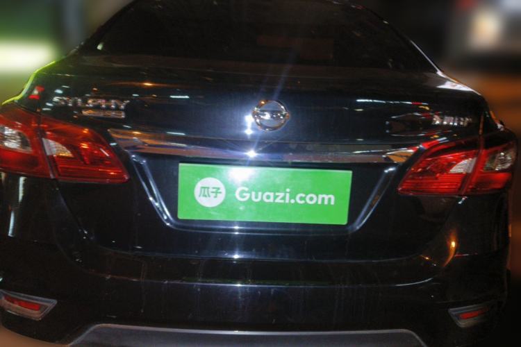 Used Nissan Sylphy 2021 Classic 1.6XL CVT Luxury Edition Rear