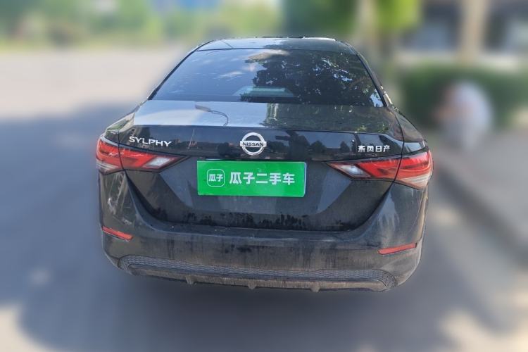 Used Nissan Sylphy 2021 1.6L XL CVT Enjoyment Edition Rear