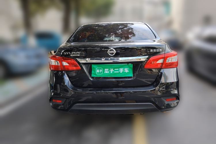 Used Nissan Sylphy 2021 Classic 1.6XL CVT Luxury Edition Rear