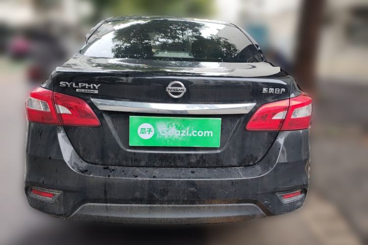 Used Nissan Sylphy 2021 Classic 1.6XL CVT Luxury Edition Rear