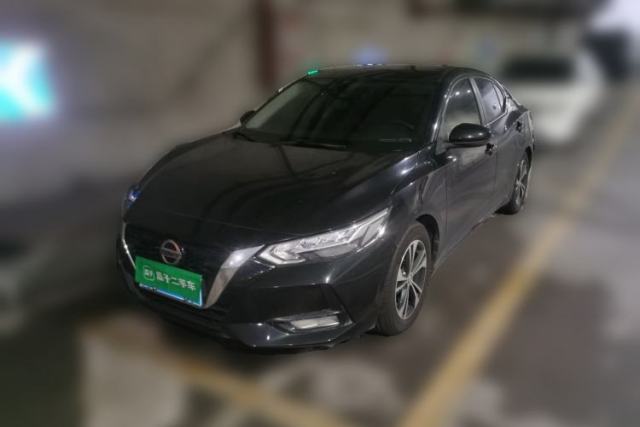 Ojetý Nissan Sylphy 2021 1.6L XL CVT Enjoyment Edition