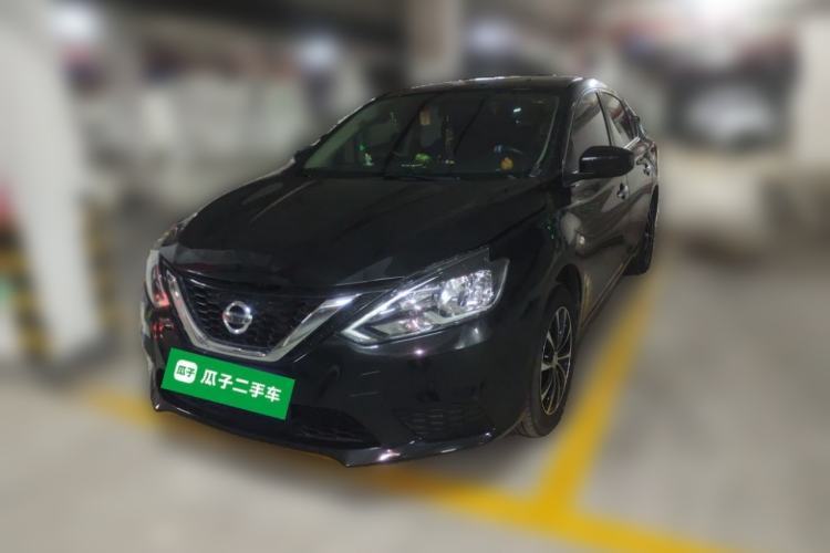 Used Nissan Sylphy 2021 Classic 1.6XE CVT Comfort Edition Guazi used car, China used car export, Used car for sale, Used  cars, Cheapest cars for sale