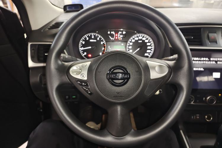 Used Nissan Sylphy 2021 Classic 1.6XE CVT Comfort Edition Steering Wheel