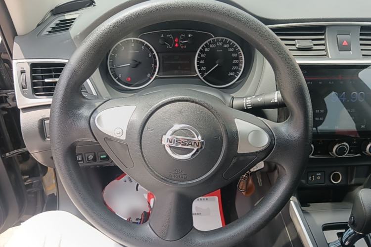 Used Nissan Sylphy 2021 Classic 1.6XE CVT Comfort Edition Steering Wheel
