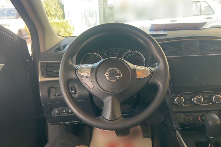 Used Nissan Sylphy 2021 Classic 1.6XE CVT Comfort Edition Steering Wheel